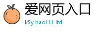 新澳门天天免费精准大全谜语除王中王493333WWW马头诗